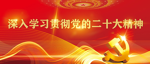 濟源網